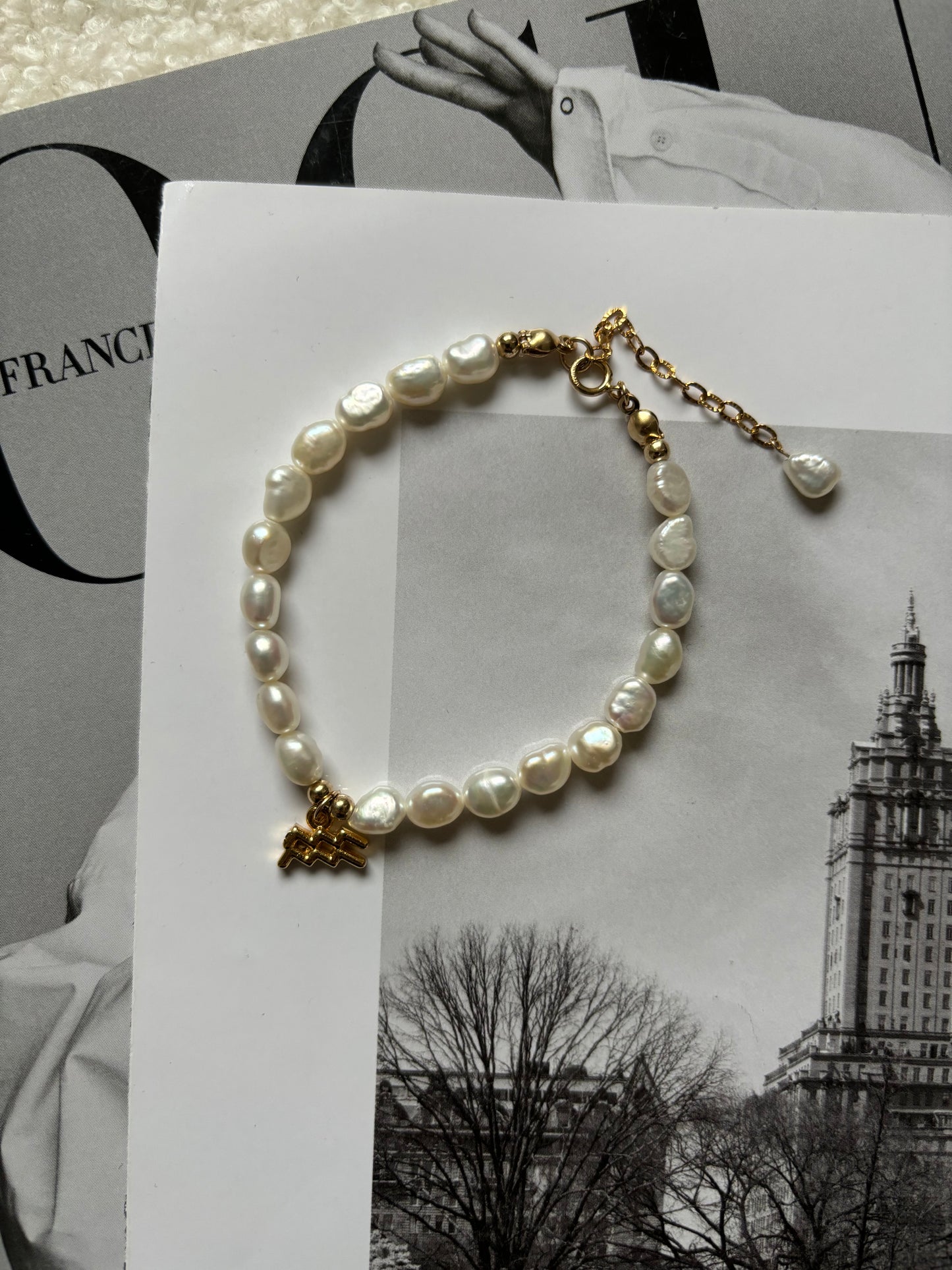 Bracelet Celeste